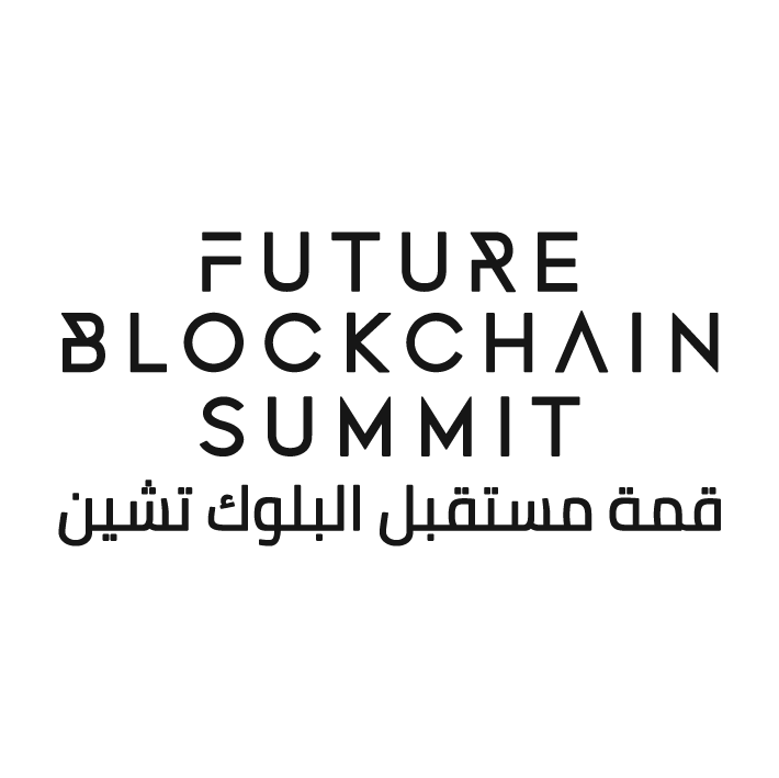 Future Blockchain Summit